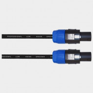 ΚΑΛΩΔΙΟ ΗΧΕΙΟΥ SPEAKON DDS TLC-163/5M