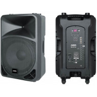 ΗΧΕΙΟ  AUDIEN SM-5215 BLUETOOTH ΕΝΕΡΓΟ ΦΟΡΗΤΟ ΜΕ 2 ΜΙΚΡΟΦΩΝΑ ΕΠΑΝΑΦΩΡΙΖΟΜΕΝΟ