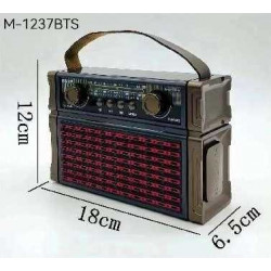 ΡΑΔΙΟΦΩΝΟ ΦΟΡΗΤΟ RETRO ΕΠΑΝΑΦΩΡΤΙΖΟΜΕΝΟ 812377