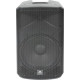 ΗΧΕΙΟ METRO MODERN ES-212A ΕΝΕΡΓΟ 200 watt RMS BLUETOOTH