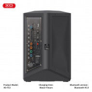 ΗΧΕΙΟ ΗΧΟΣΥΣΤΗΜΑ KARAOKE  ΕΝΕΡΓΟ MUSIC F-53 USB BLUETOOTH (ΕΠΑΝΑΦΟΡΤΙΖΟΜΕΝΟ) 1 ΜΙΚΡΟΦΩΝO