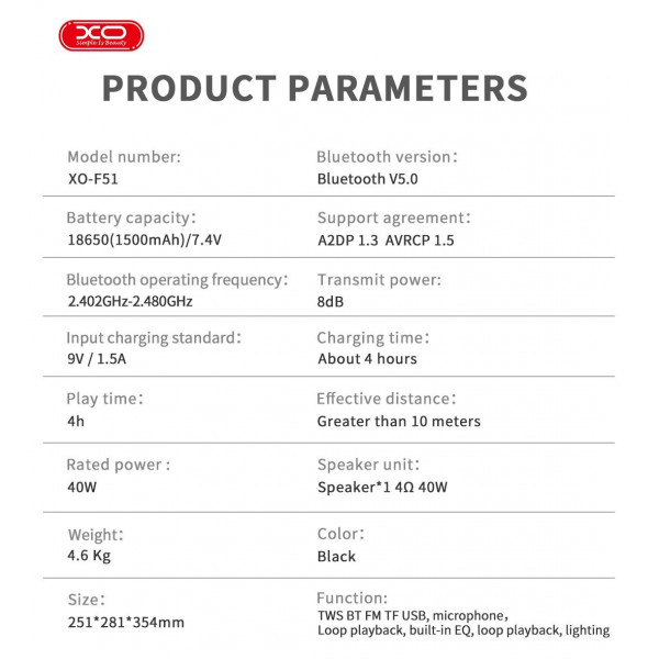 ΗΧΕΙΟ ΗΧΟΣΥΣΤΗΜΑ KARAOKE  ΕΝΕΡΓΟ MUSIC F-53 USB BLUETOOTH (ΕΠΑΝΑΦΟΡΤΙΖΟΜΕΝΟ) 1 ΜΙΚΡΟΦΩΝO