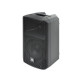 ΗΧΕΙΟ METRO ES-8 80 watt RMS