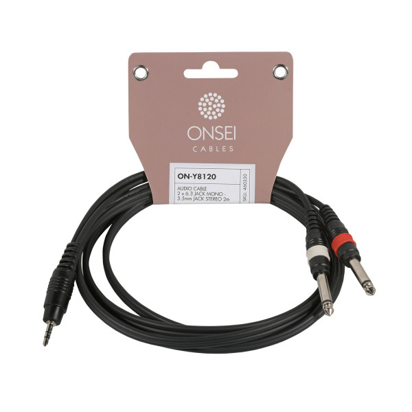 ΚΑΛΩΔΙΟ DDS THP-002/1.5  ΚΑΡΦΙ 3.5mm STEREO ΑΡΣ - 2ΚΑΡΦΙ ΑΡΣ 1.5m.