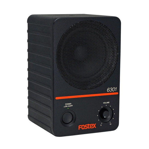 ΗΧΕΙΑ FOSTEX 6301ND ΕΝΕΡΓΑ FULLRANGE 1X20W 4'' (ΖΕΥΓΟΣ)