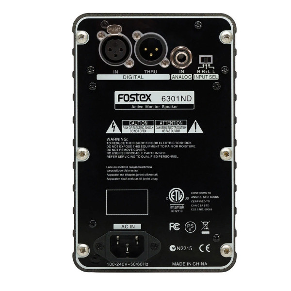 ΗΧΕΙΑ FOSTEX 6301ND ΕΝΕΡΓΑ FULLRANGE 1X20W 4'' (ΖΕΥΓΟΣ)