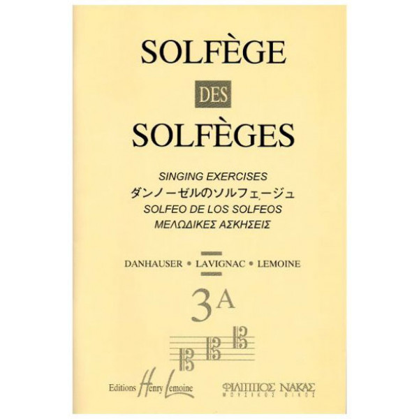 Lemoine Solfege 3A