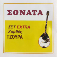 ΧΟΡΔΕΣ ΣΕΤ 6 ΤΖΟΥΡΑ  SONATA