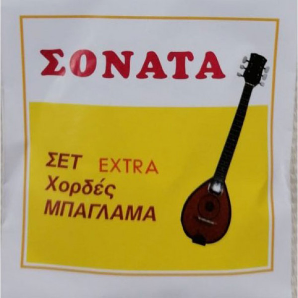 ΧΟΡΔΕΣ ΣΕΤ 6 ΜΠΑΓΛΑΜΑ  SONATA