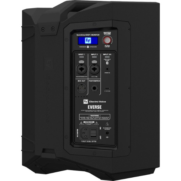ΗΧΕΙΟ ELECTROVOICE EVERSE8 ΑΥΤΟΕΝΙΣΧΥΟΜΕΝΟ