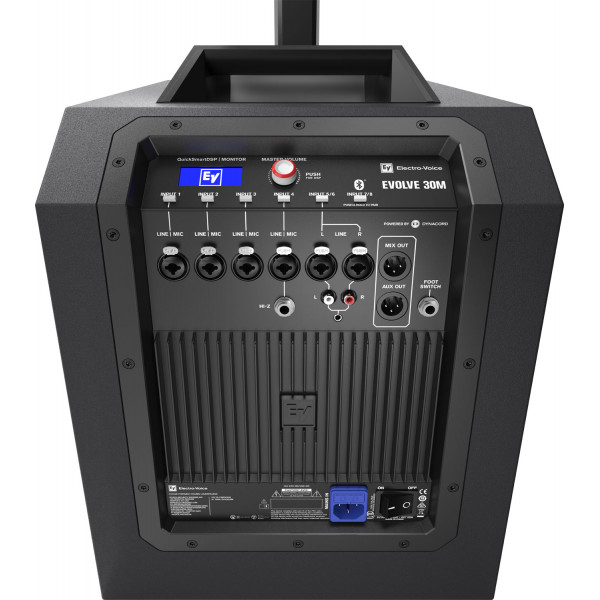 ΣΥΣΤΗΜΑ ΣΕΤ ΗΧΕΙΩΝ + MIXER ELECTROVOICE EVOLVE-30M ΑΥΤΟΕΝΙΣΧΥΟΜΕΝΟ 1000W