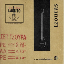 ΧΟΡΔΕΣ ΣΕΤ 6 ΤΖΟΥΡΑ EXTRA LAOUTO ΠΑΡΑΔΟΣΙΑΚΕΣ