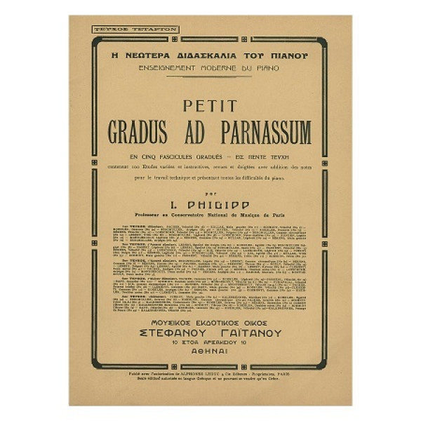 Philipp - Petit Gradus ad Parnassum 4o