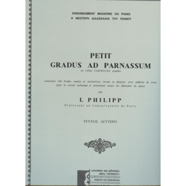 Philipp - Petit Gradus ad Parnassum 3o