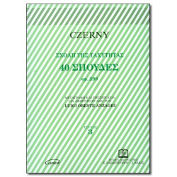CZERNY C. - 40 STUDI Op. 299 VOL. III (ANZAGHI)