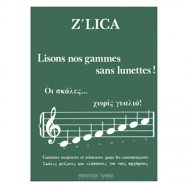 Zlica - Lisons Nos Gammes Sans Lunettes!