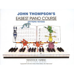 John Thompson-Easiest Piano Course 2ο τεύχος