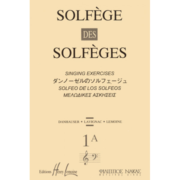 Lemoine Solfege 1A