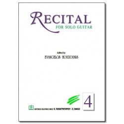 ΜΠΟΥΝΤΟΥΝΗΣ ΕΥΑΓΓΕΛΟΣ - RECITAL No 04