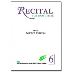 ΜΠΟΥΝΤΟΥΝΗΣ ΕΥΑΓΓΕΛΟΣ - RECITAL No 06