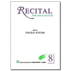 ΜΠΟΥΝΤΟΥΝΗΣ ΕΥΑΓΓΕΛΟΣ - RECITAL No 08