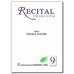 ΜΠΟΥΝΤΟΥΝΗΣ ΕΥΑΓΓΕΛΟΣ - RECITAL No 09