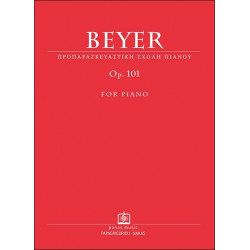 BEYER F. - ΜΕΘΟΔΟΣ
