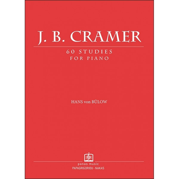 J. B. CRAMER 60 ΣΠΟΥΔΕΣ (BUELOW-BREITKOPF)
