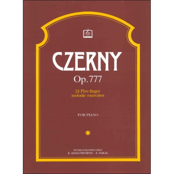 C. CZERNY 24 ΣΠΟΥΔΕΣ Op. 777
