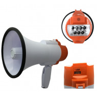 ΤΗΛΕΒΟΑΣ HMP-7 25w RMS