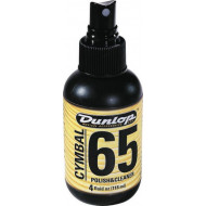 ΚΑΘΑΡΙΣΤΙΚΟ DUNLOP 6422 ΓΥΑΛΙΣΤΙΚΟ ΠΙΑΤΩΝ