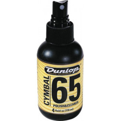 ΚΑΘΑΡΙΣΤΙΚΟ DUNLOP 6422 ΓΥΑΛΙΣΤΙΚΟ ΠΙΑΤΩΝ