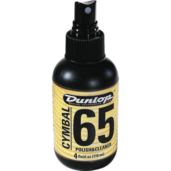 ΚΑΘΑΡΙΣΤΙΚΟ DUNLOP 6422 ΓΥΑΛΙΣΤΙΚΟ ΠΙΑΤΩΝ