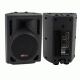 ΗΧΕΙΟ SOUNDSATION SSP-10-12A 250W RMS ΕΝΕΡΓΟ