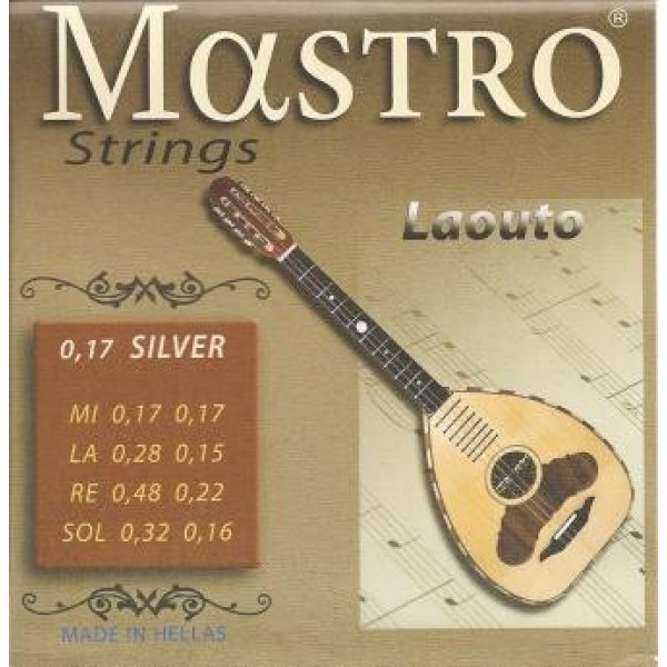 ΧΟΡΔΕΣ ΣΕΤ 8  ΛΑΟΥΤΟΥ  ΚΡΗΤΙΚΟΥ  MASTRO   SILVER 017