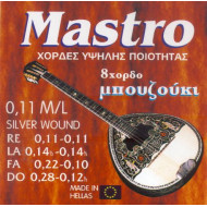 ΧΟΡΔΕΣ ΣΕΤ 8 ΜΠΟΥΖΟΥΚΙΟΥ  MASTRO   SILVER 011