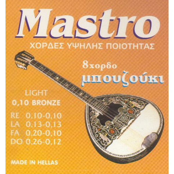 ΧΟΡΔΕΣ ΣΕΤ 8 ΜΠΟΥΖΟΥΚΙΟΥ  MASTRO   Phoshor Bronze 010